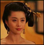 20080225-concubine yang in tab=ng era tv drma  xinhua.jpg